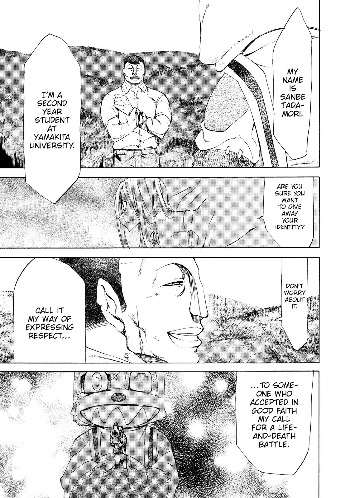 Read Gleipnir (en) Manga Online