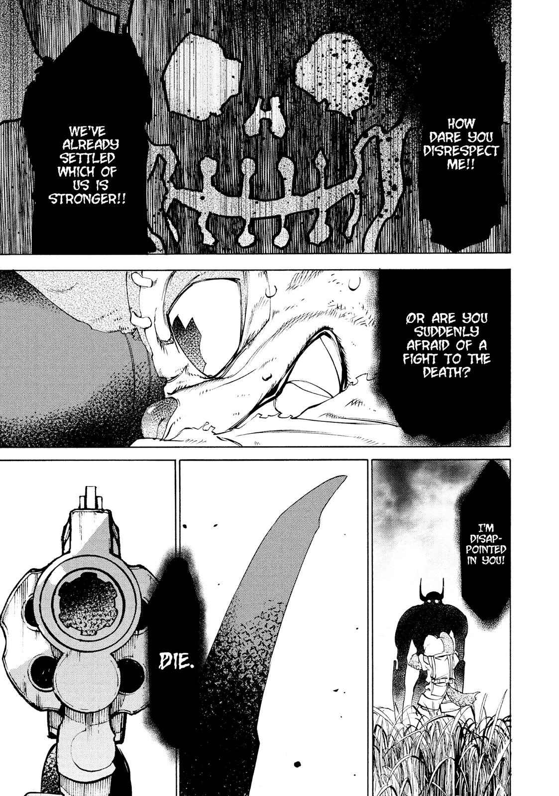 Read Gleipnir (en) Manga Online