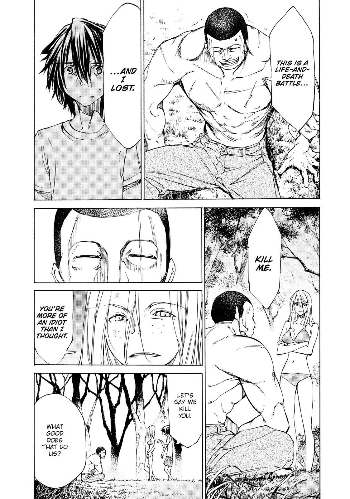 Read Gleipnir (en) Manga Online