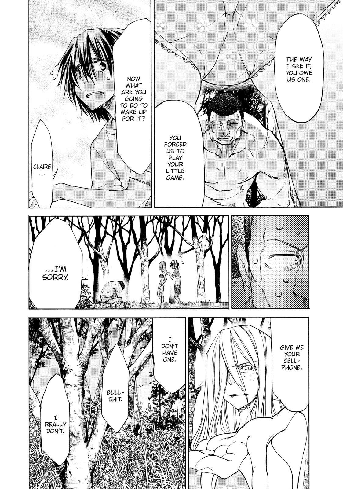 Read Gleipnir (en) Manga Online