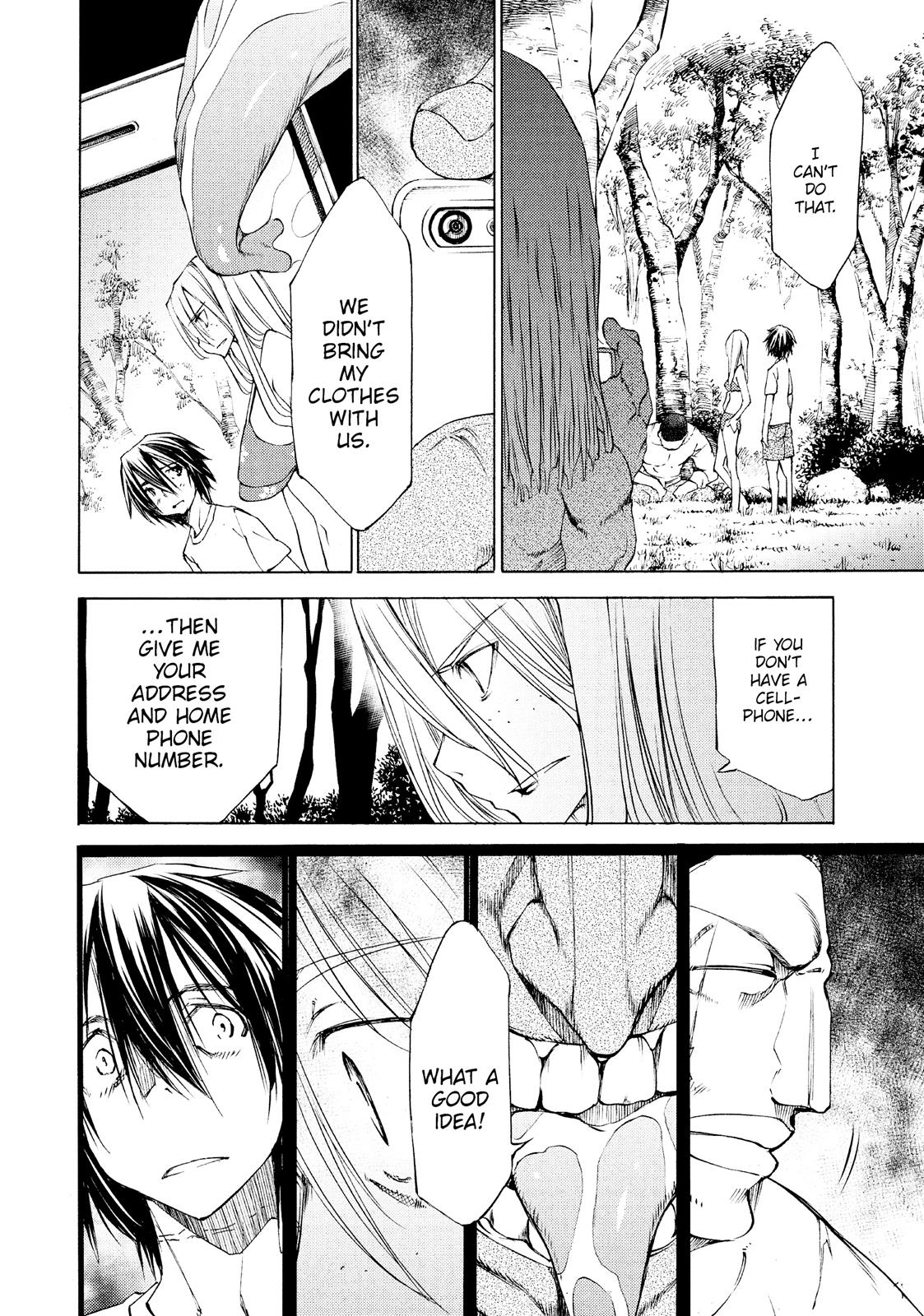 Read Gleipnir (en) Manga Online