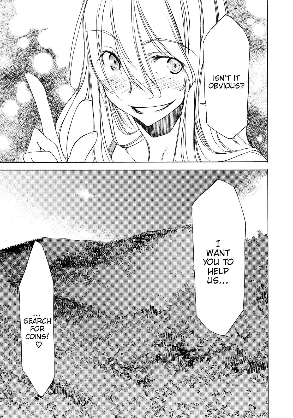 Read Gleipnir (en) Manga Online