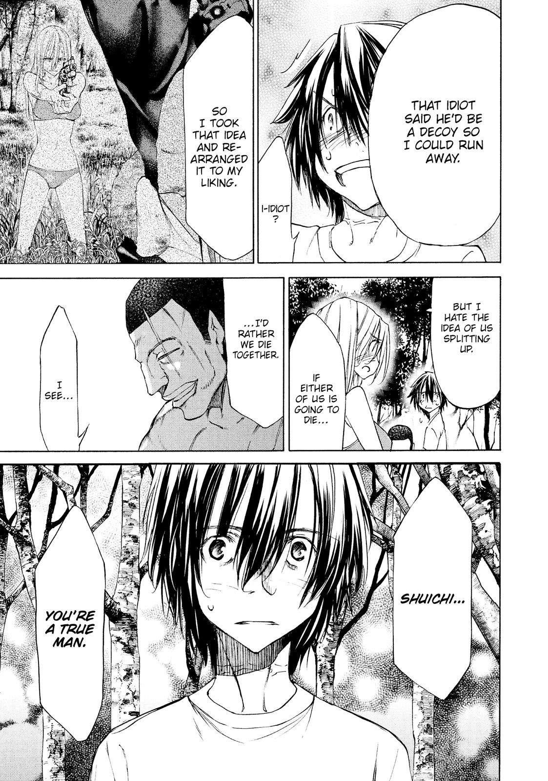 Read Gleipnir (en) Manga Online