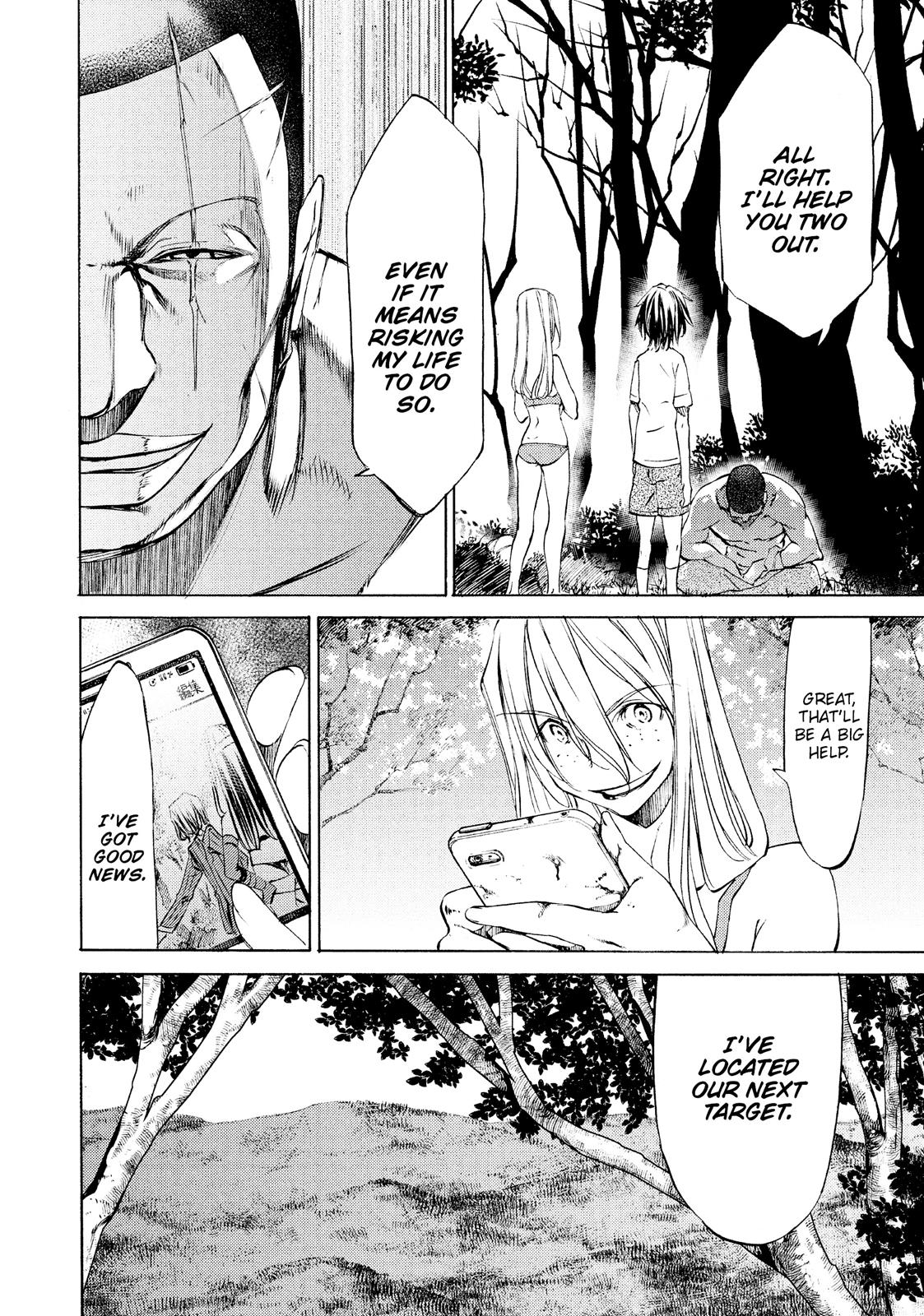 Read Gleipnir (en) Manga Online