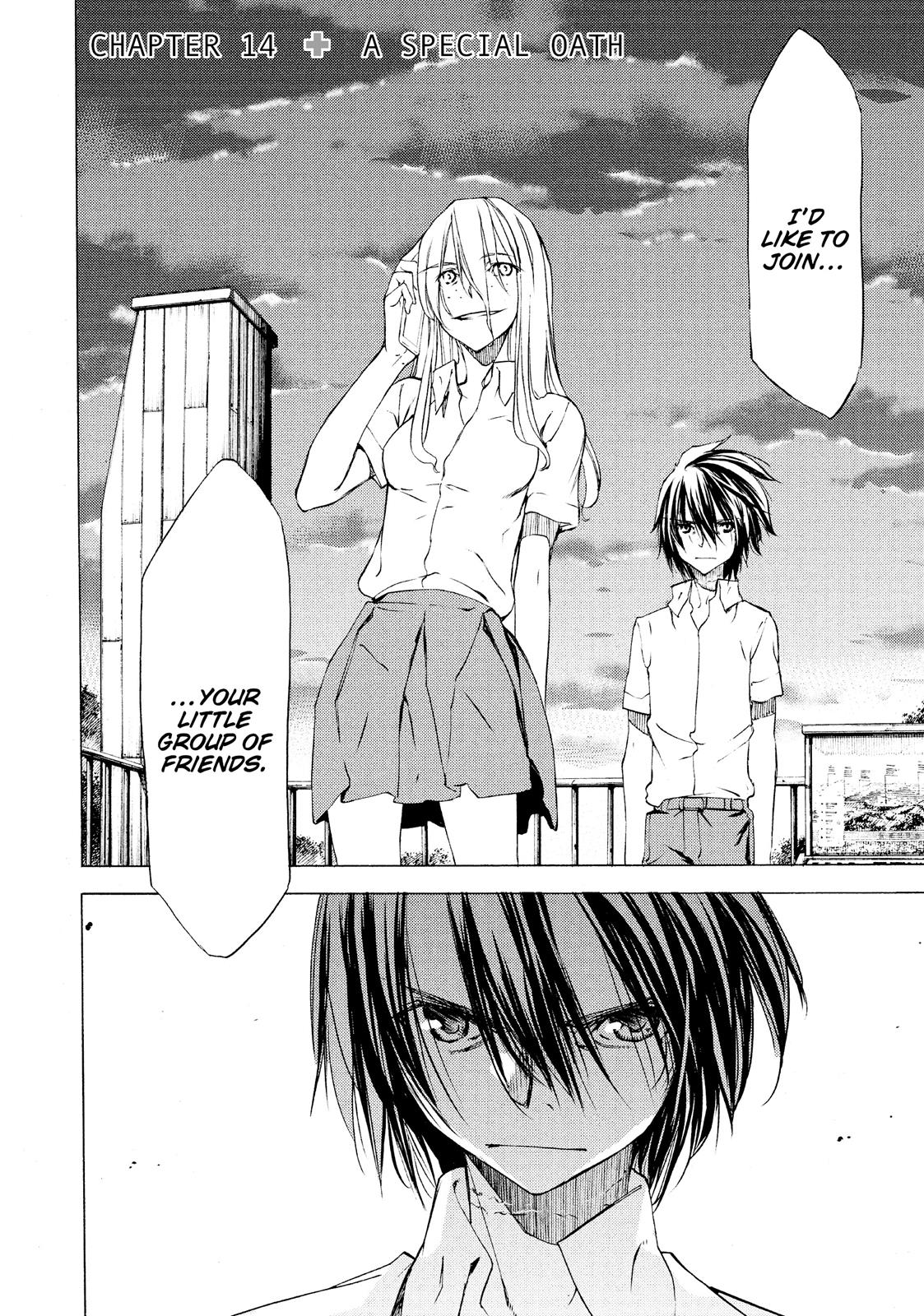 Read Gleipnir (en) Manga Online