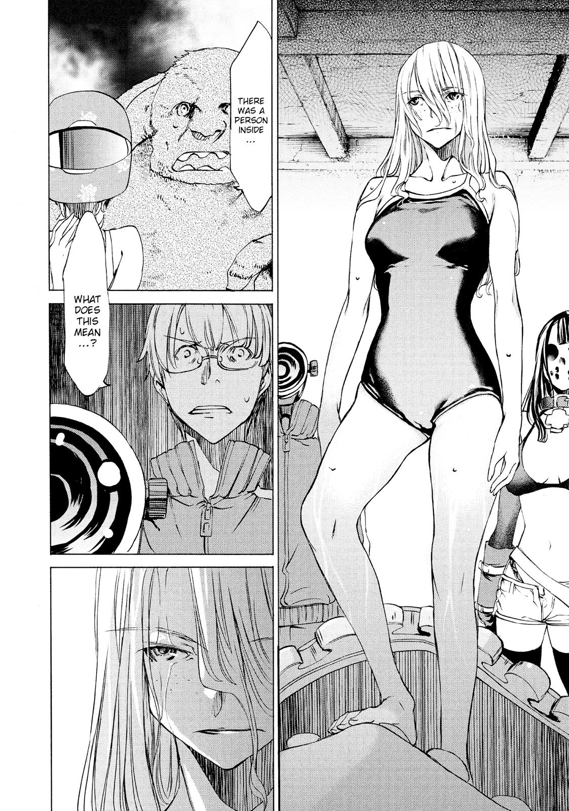 Read Gleipnir (en) Manga Online