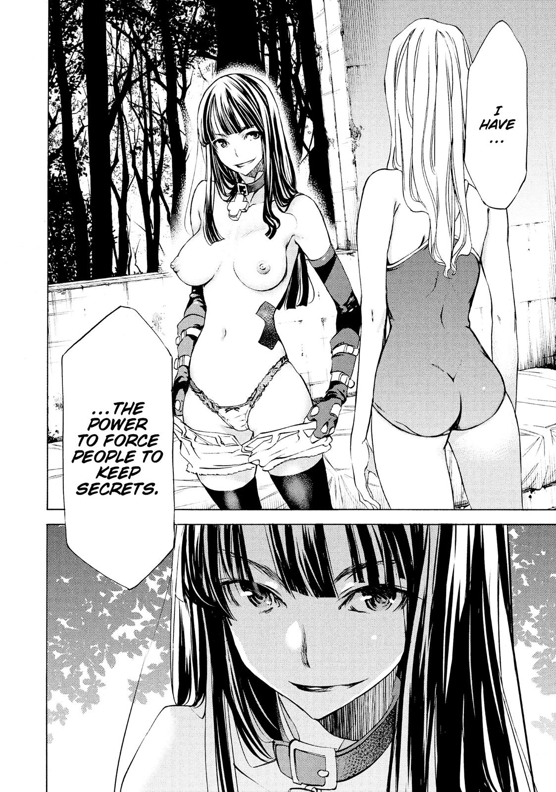 Read Gleipnir (en) Manga Online