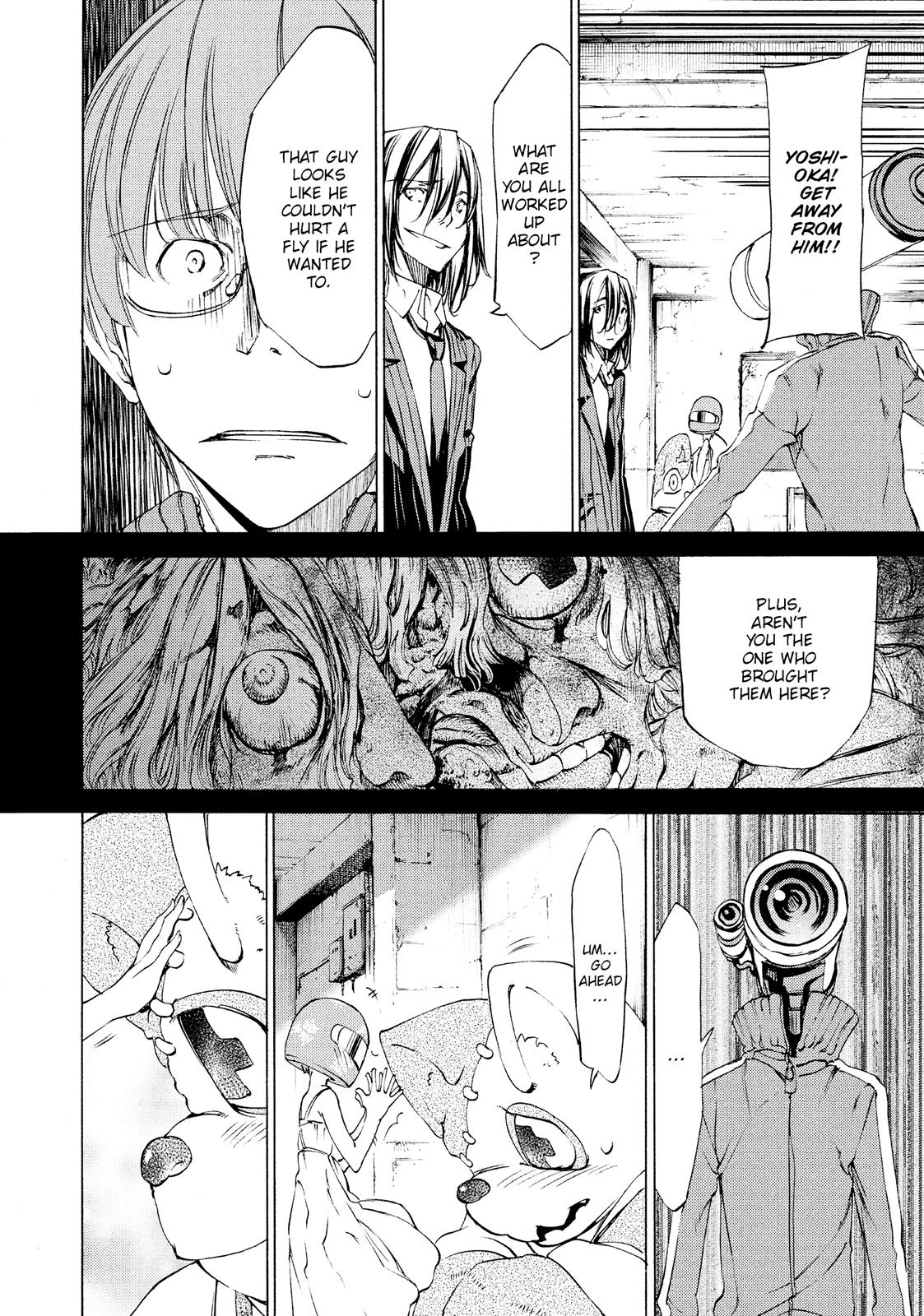 Read Gleipnir (en) Manga Online