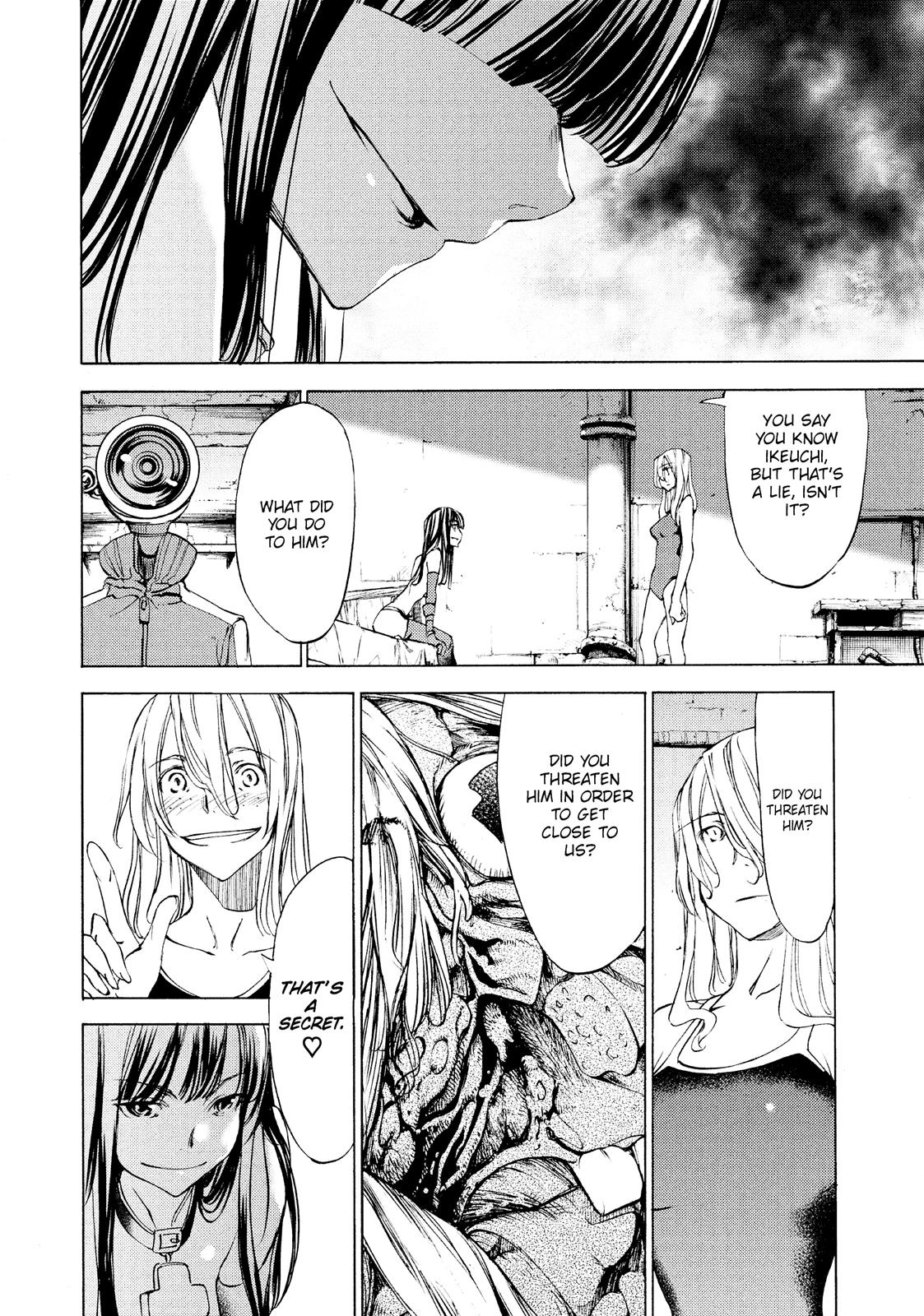 Read Gleipnir (en) Manga Online