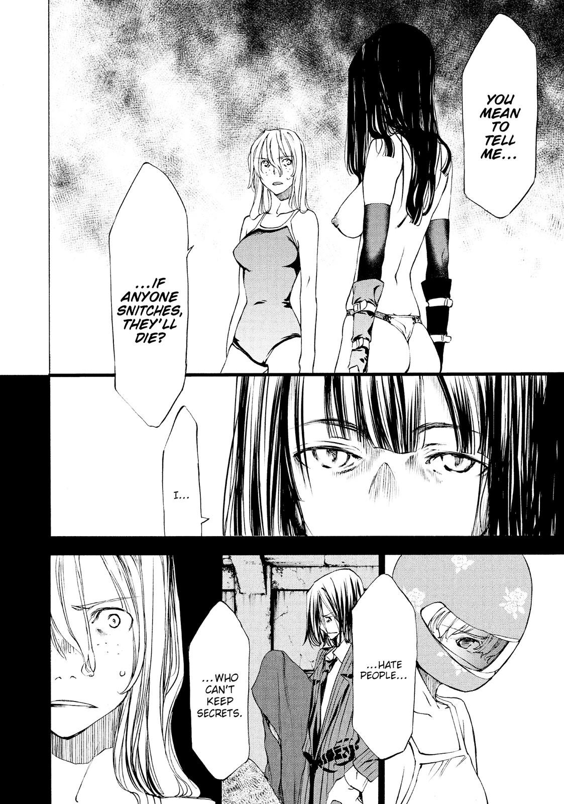 Read Gleipnir (en) Manga Online