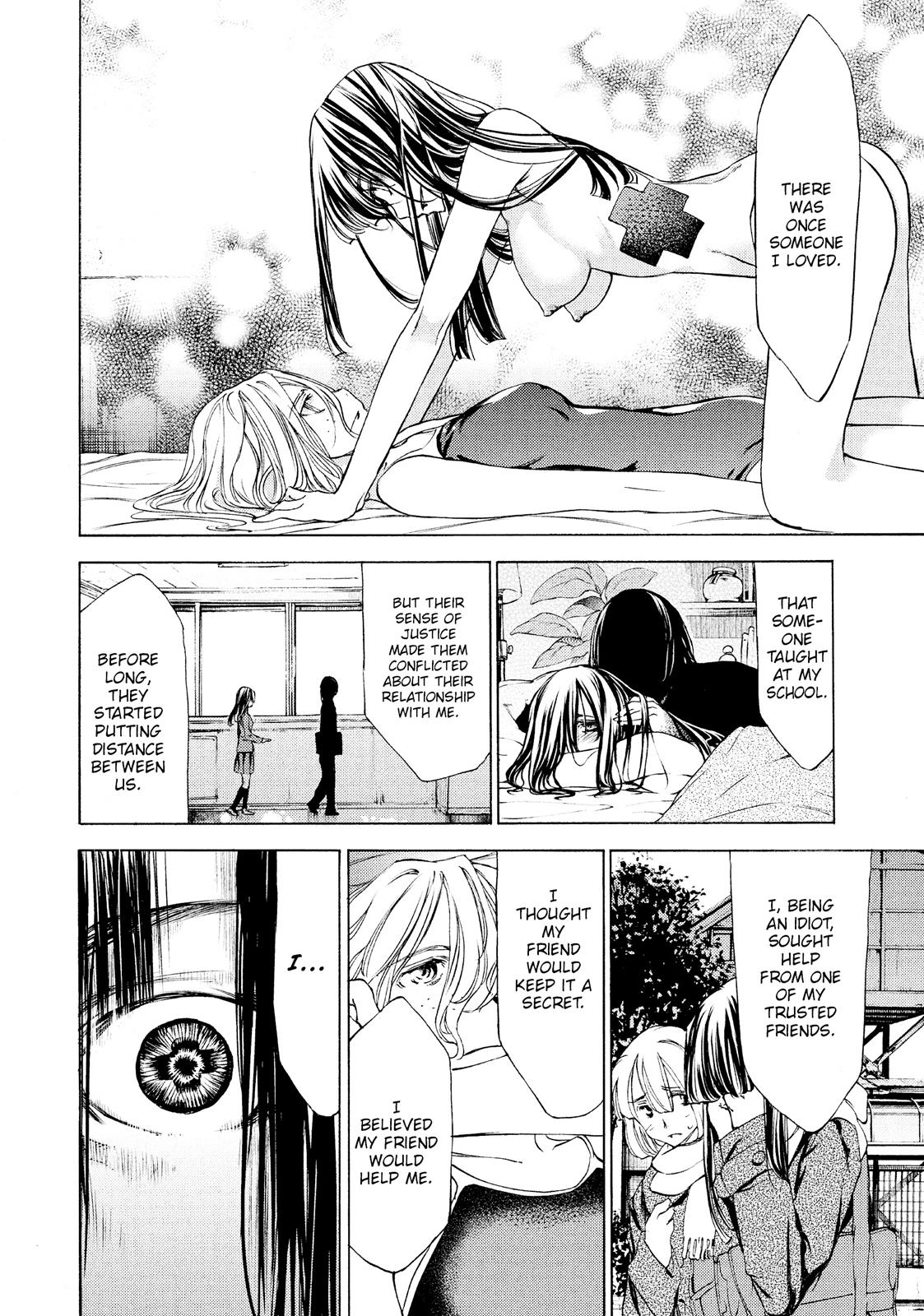 Read Gleipnir (en) Manga Online