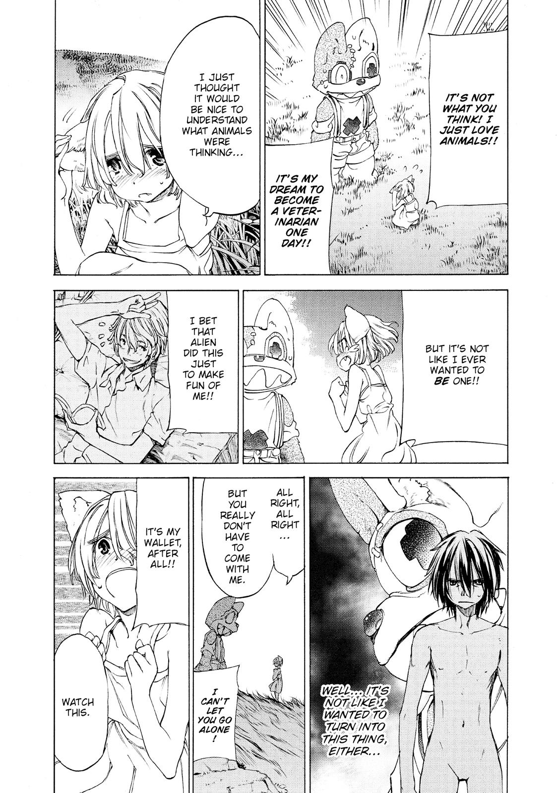 Read Gleipnir (en) Manga Online