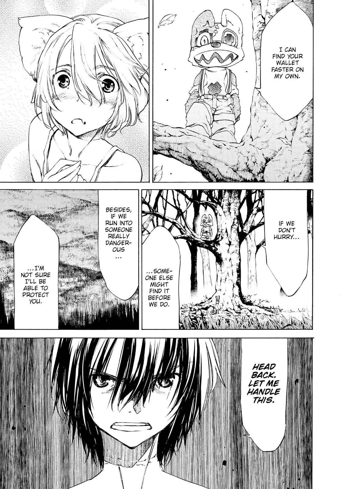 Read Gleipnir (en) Manga Online