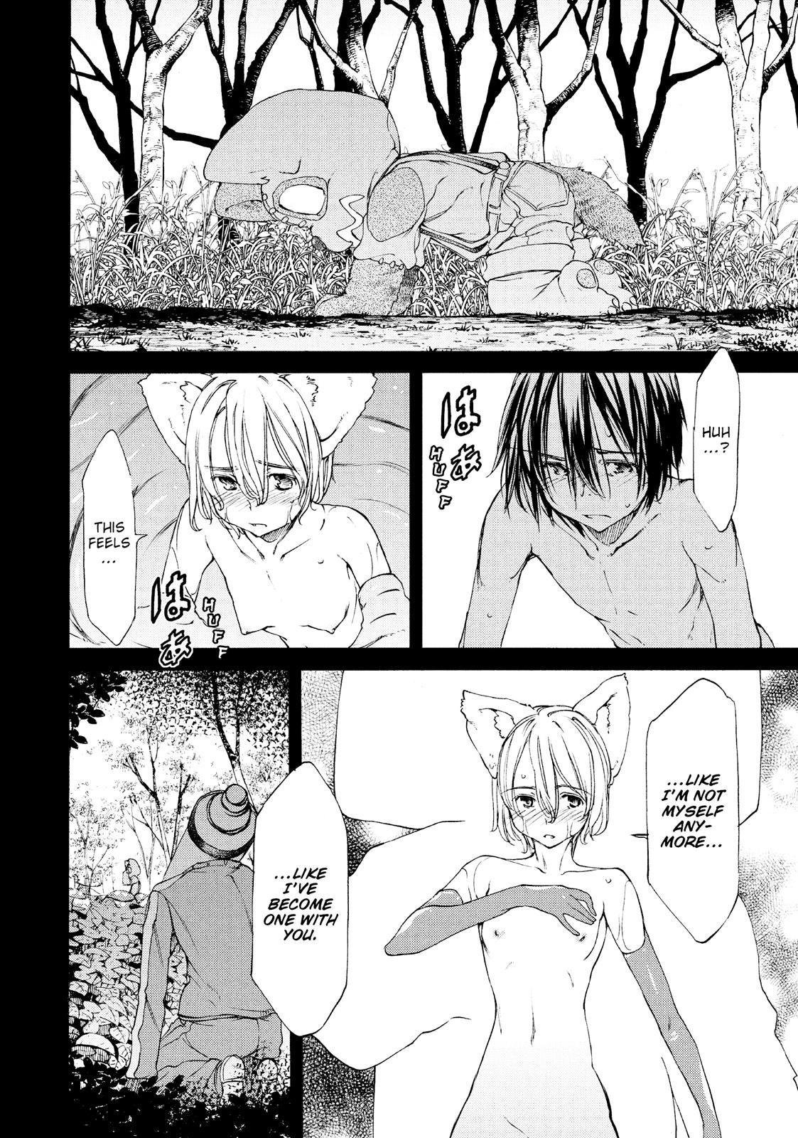 Read Gleipnir (en) Manga Online