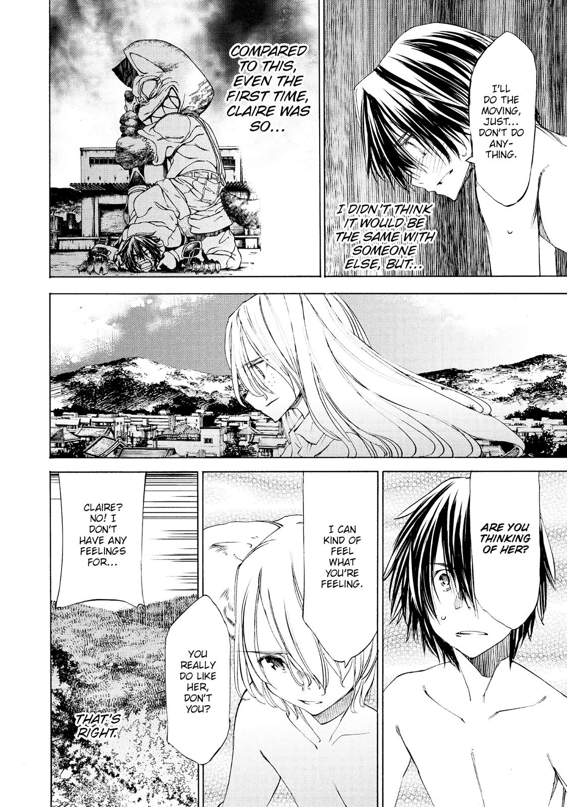 Read Gleipnir (en) Manga Online