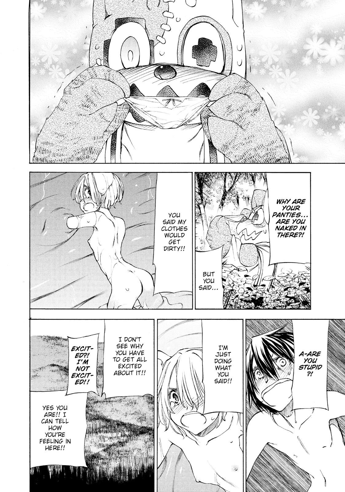 Read Gleipnir (en) Manga Online