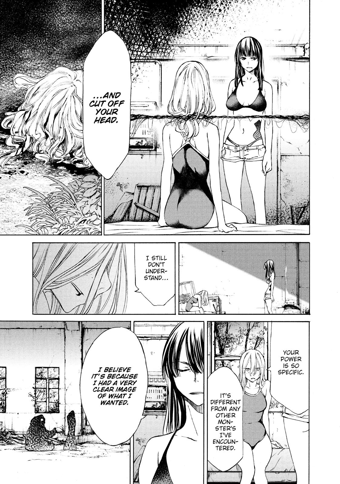 Read Gleipnir (en) Manga Online