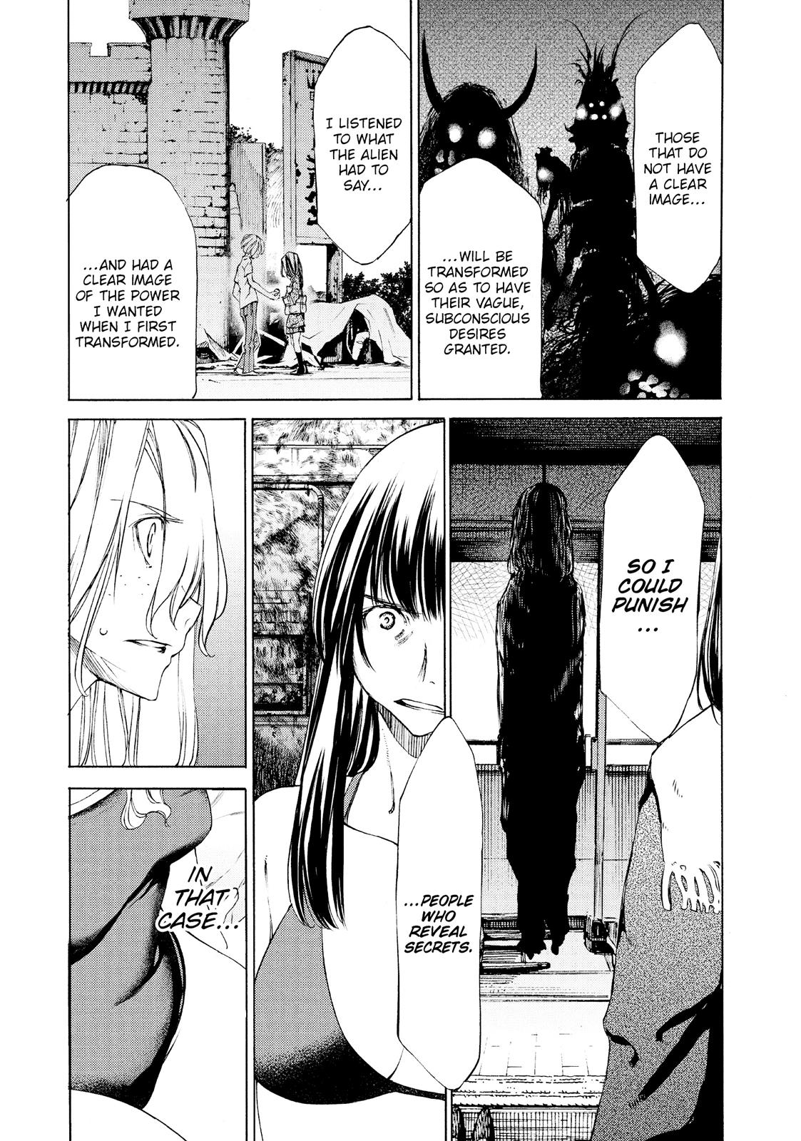 Read Gleipnir (en) Manga Online