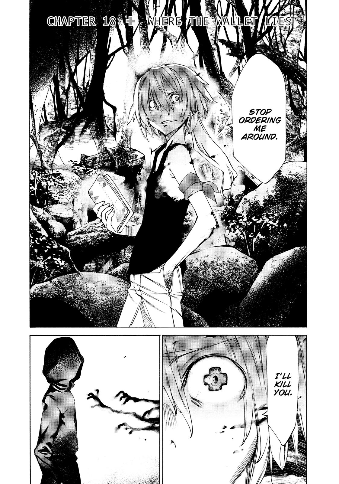 Read Gleipnir (en) Manga Online