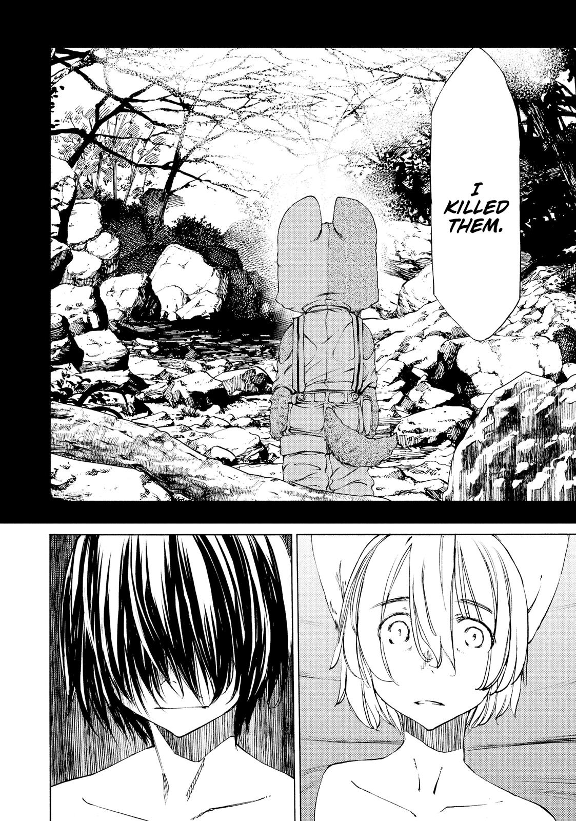 Read Gleipnir (en) Manga Online