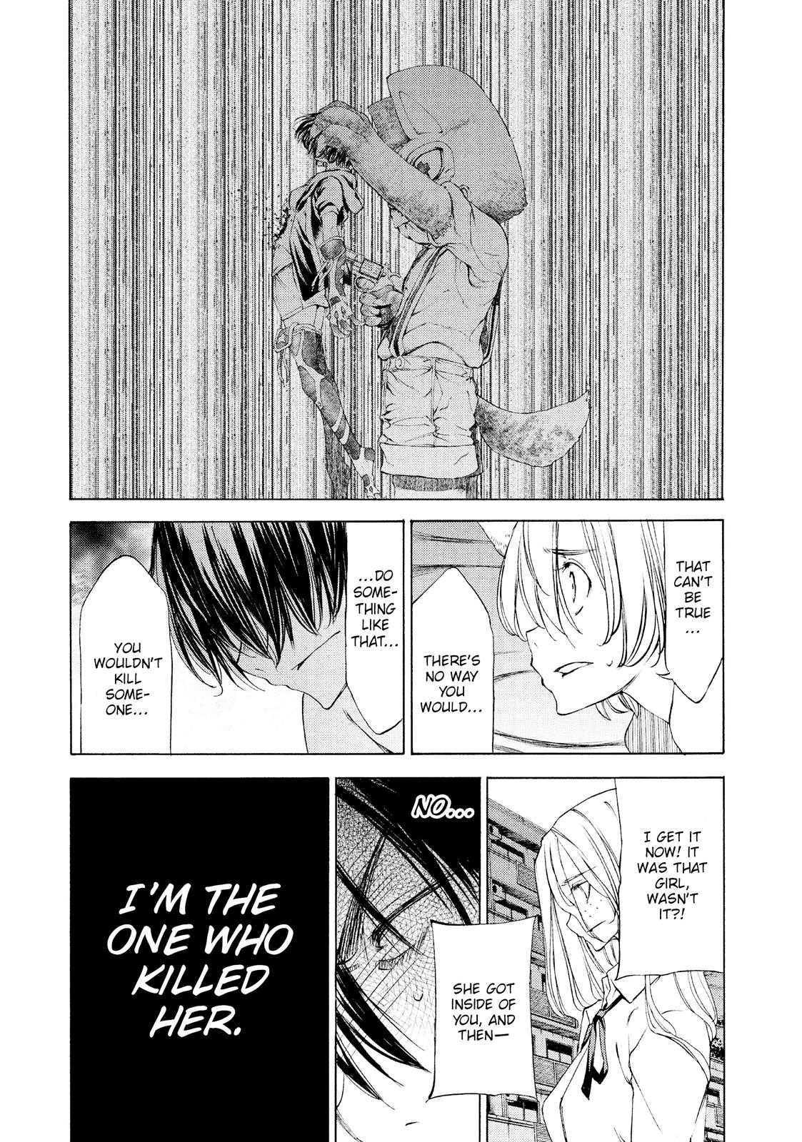 Read Gleipnir (en) Manga Online