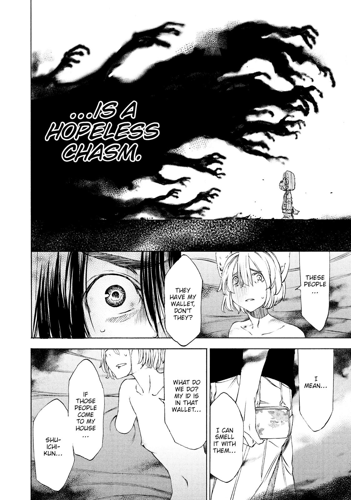 Read Gleipnir (en) Manga Online