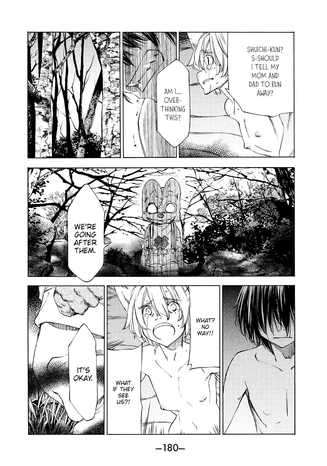 Read Gleipnir (en) Manga Online