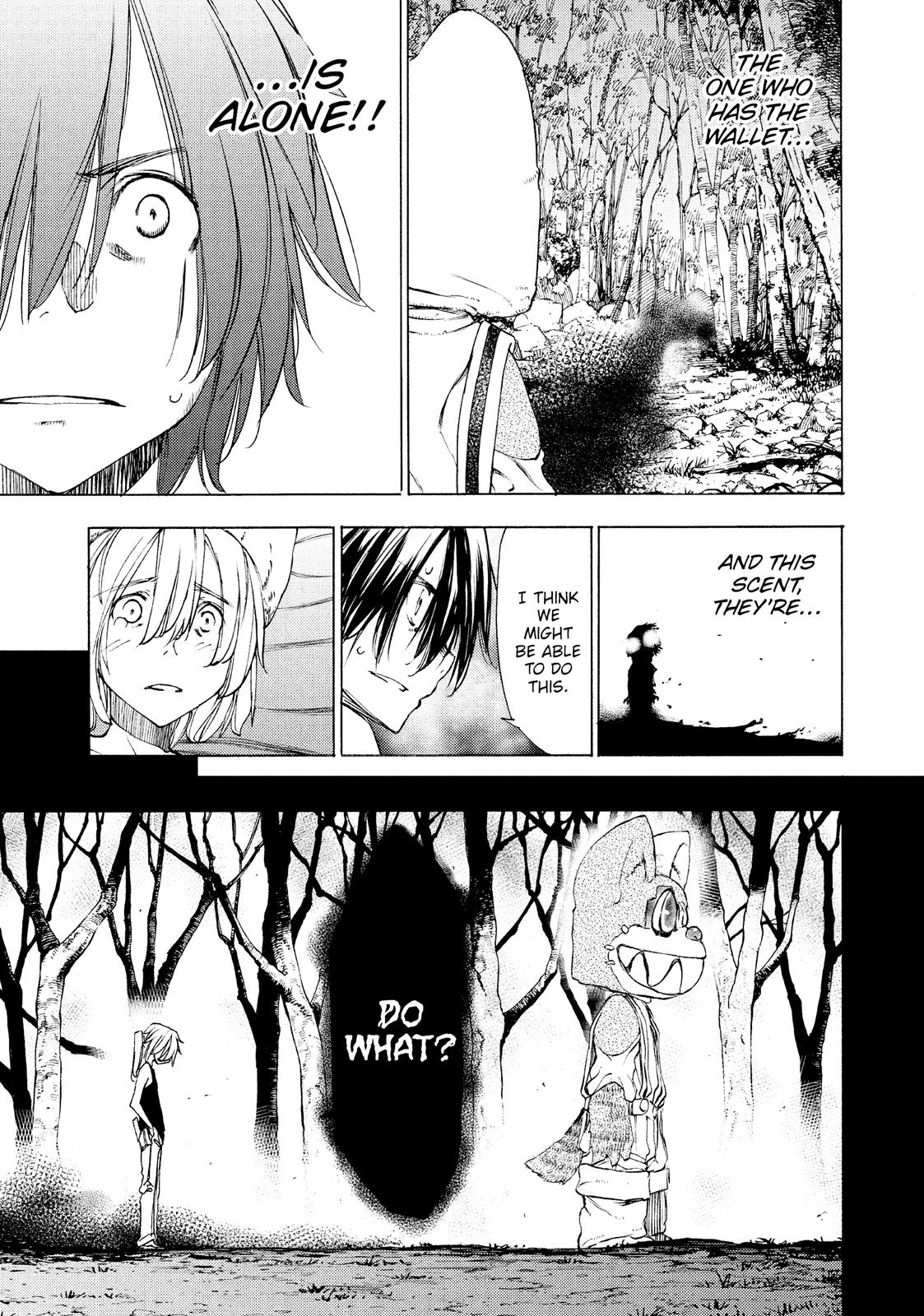 Read Gleipnir (en) Manga Online