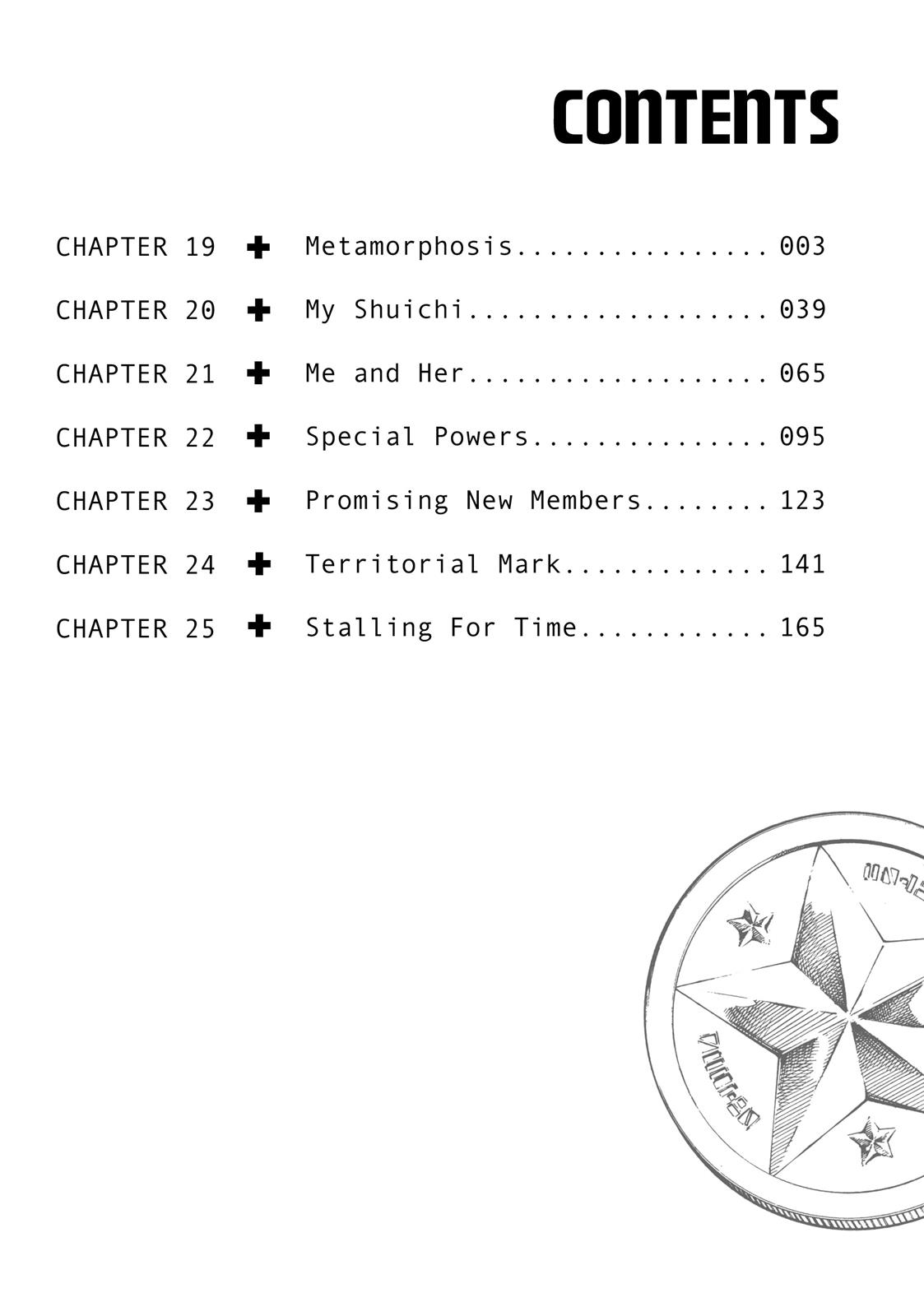 Read Gleipnir (en) Manga Online