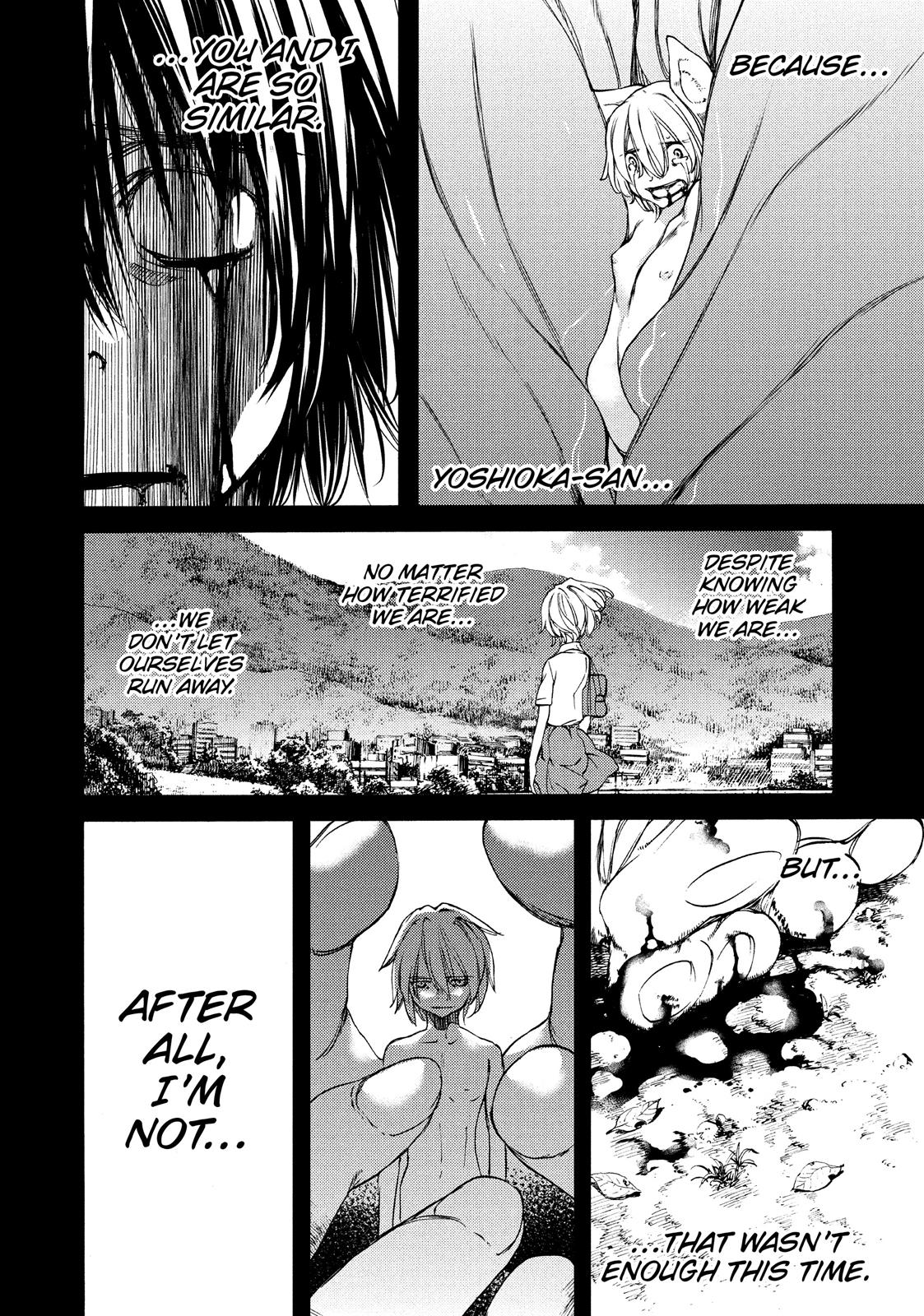 Read Gleipnir (en) Manga Online