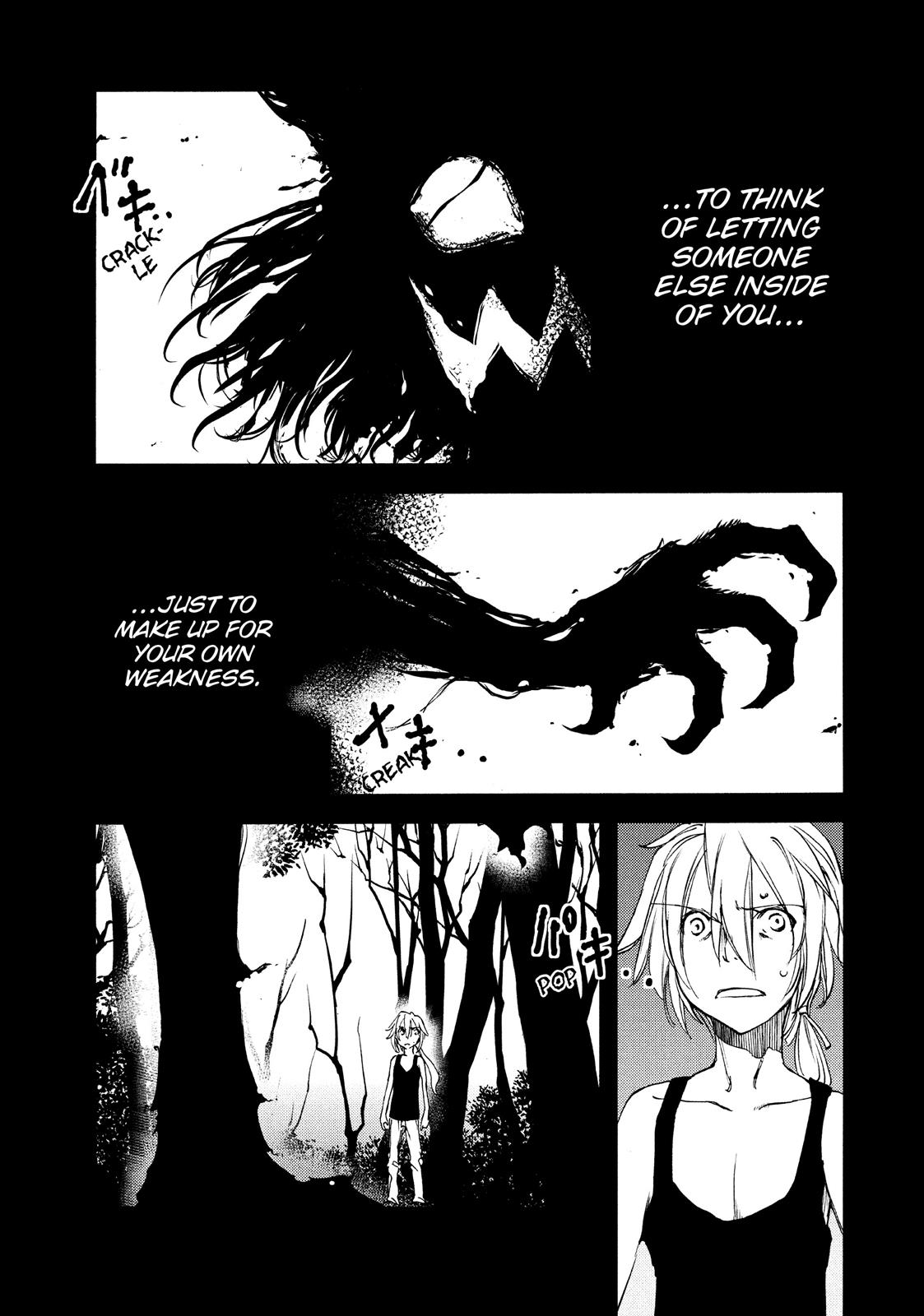 Read Gleipnir (en) Manga Online