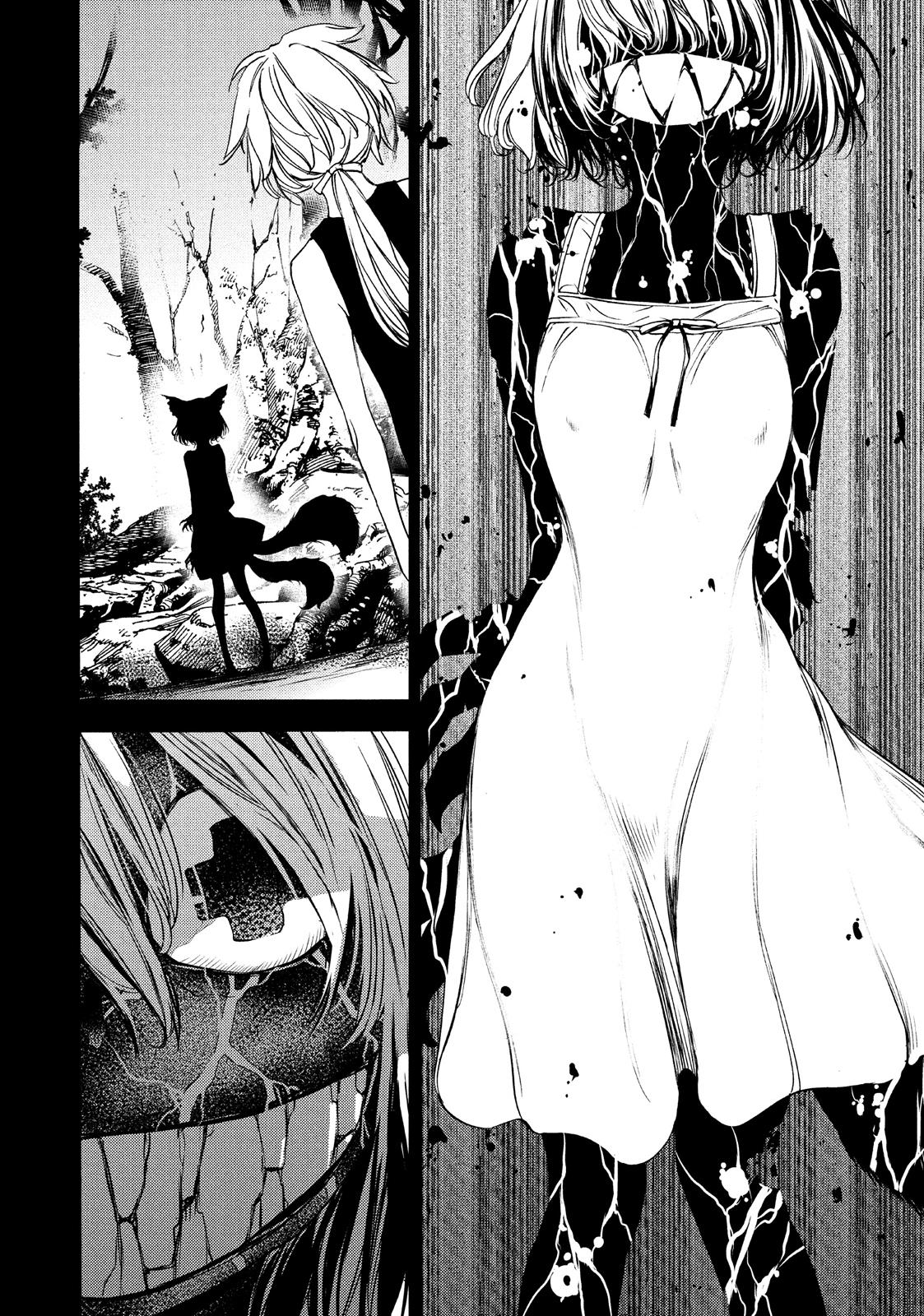 Read Gleipnir (en) Manga Online