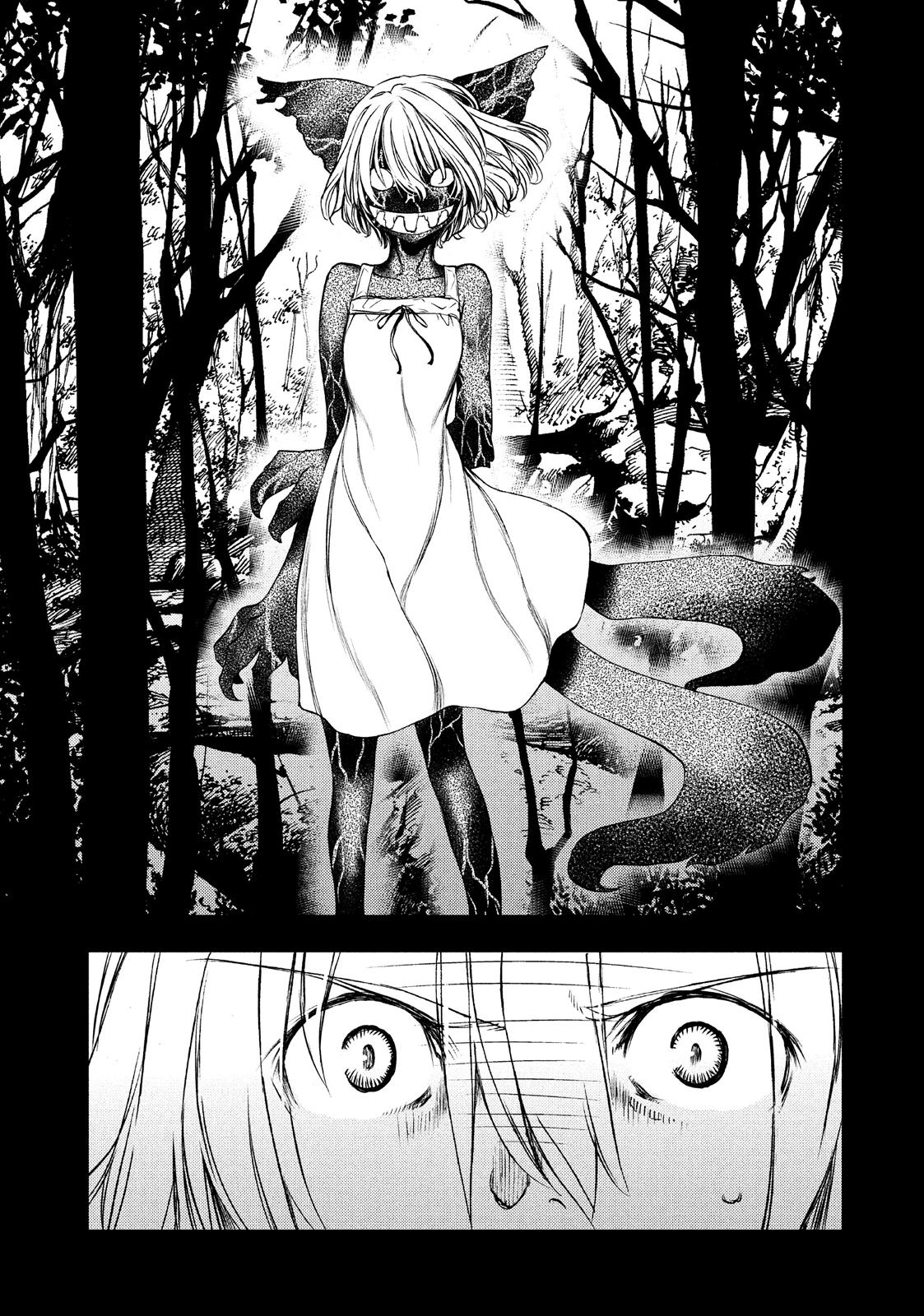 Read Gleipnir (en) Manga Online