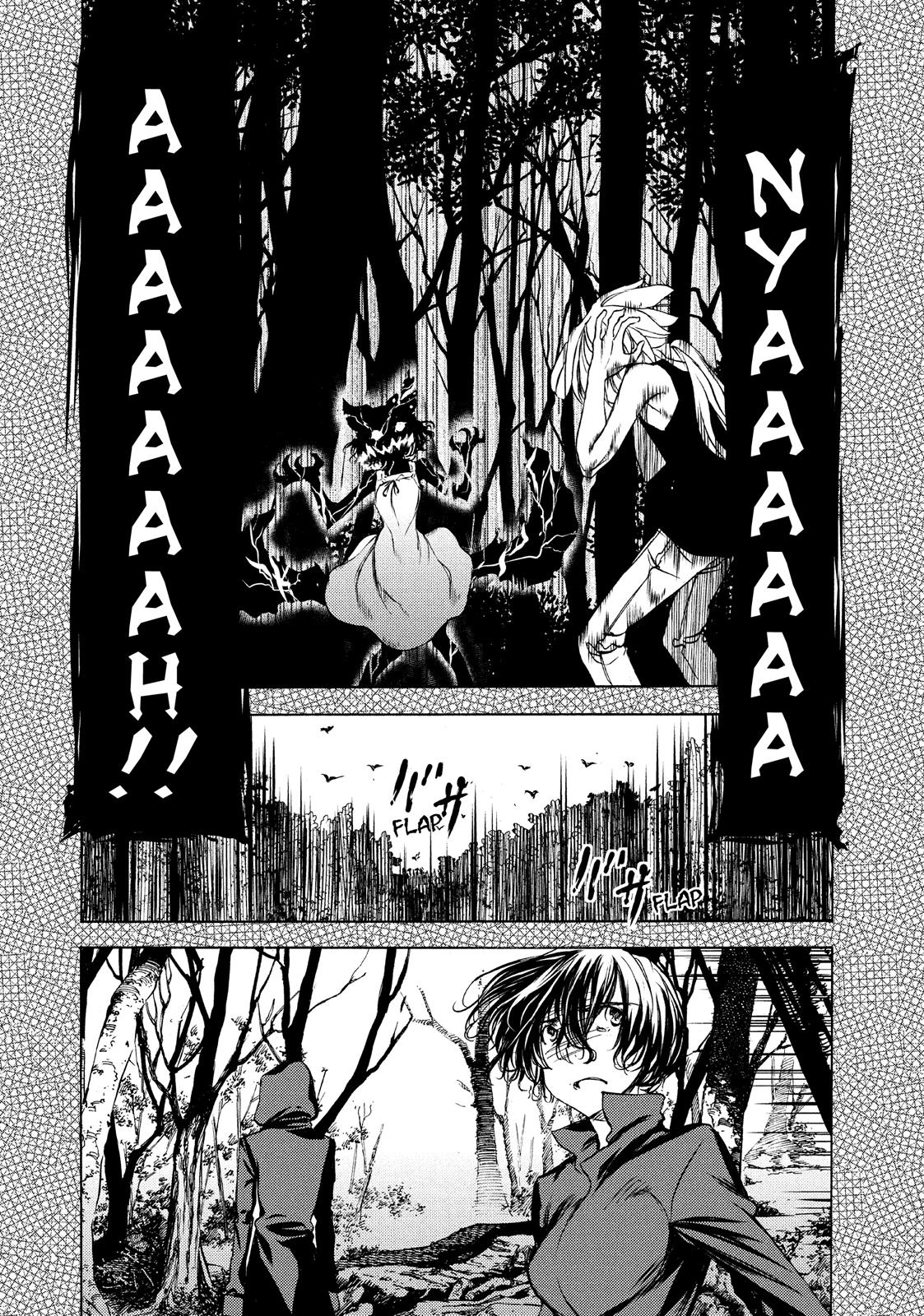 Read Gleipnir (en) Manga Online