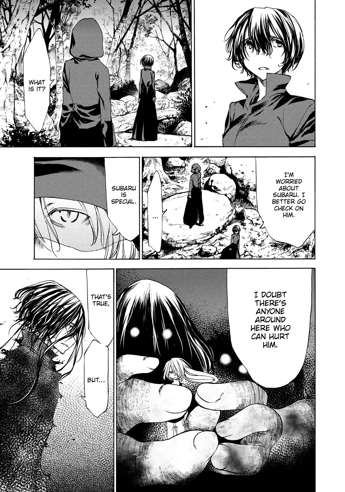 Read Gleipnir (en) Manga Online