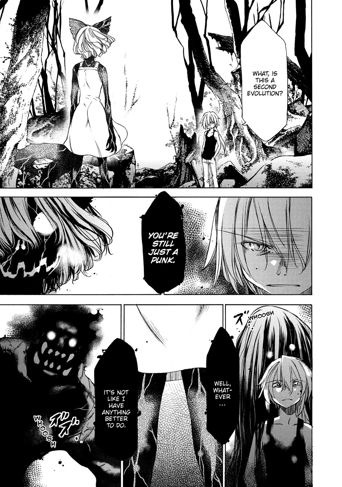 Read Gleipnir (en) Manga Online