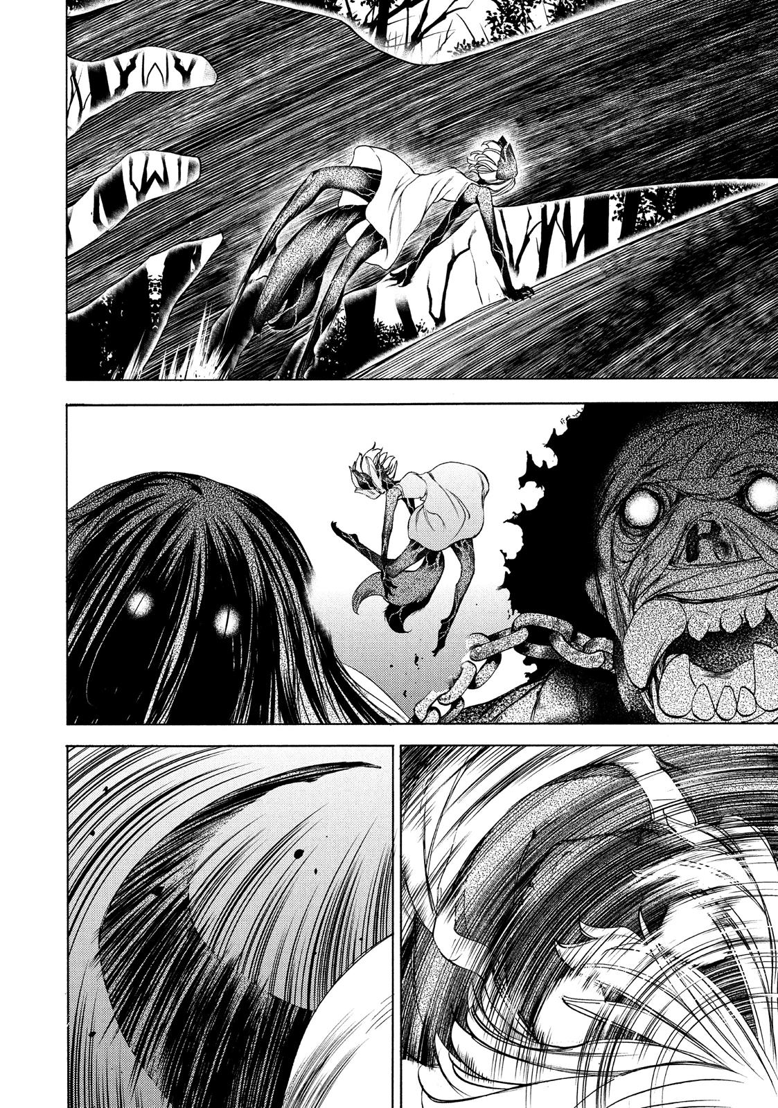 Read Gleipnir (en) Manga Online