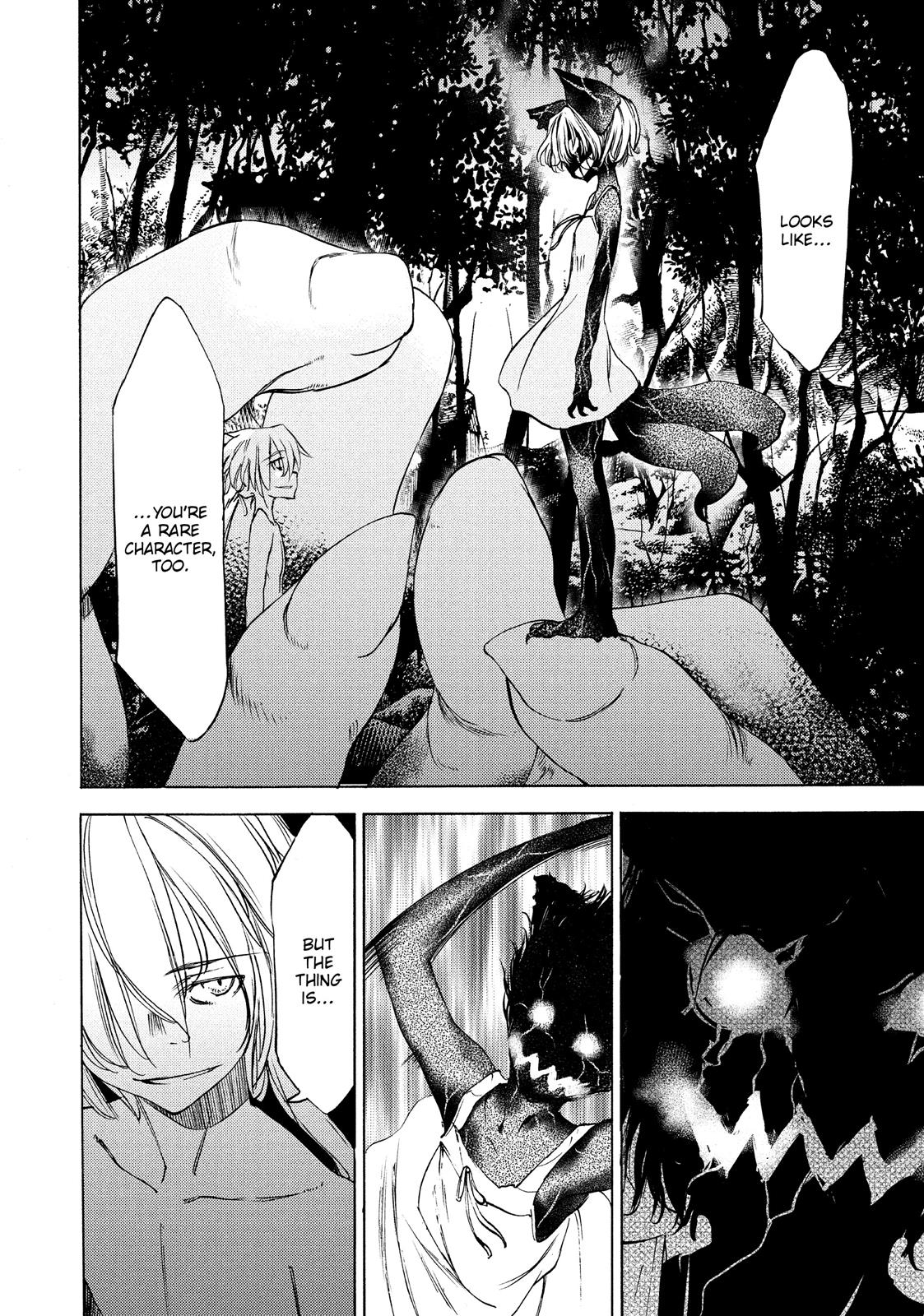 Read Gleipnir (en) Manga Online