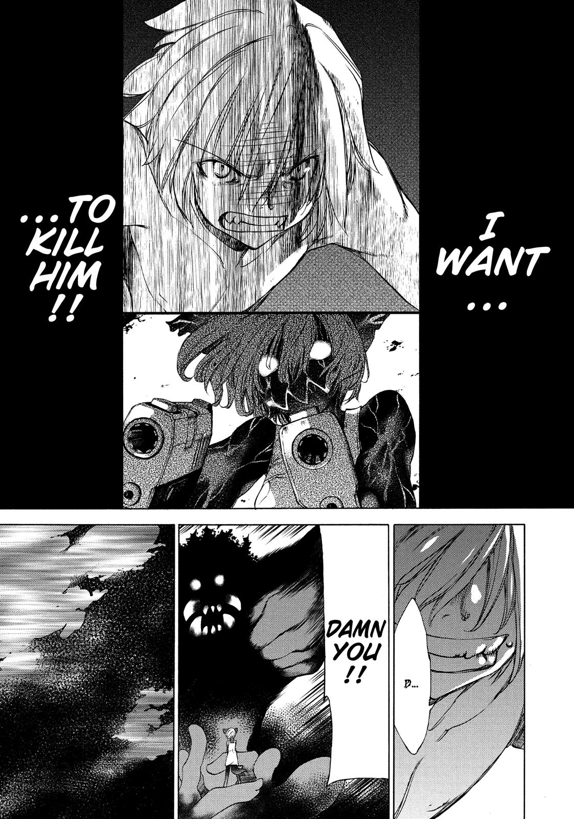 Read Gleipnir (en) Manga Online