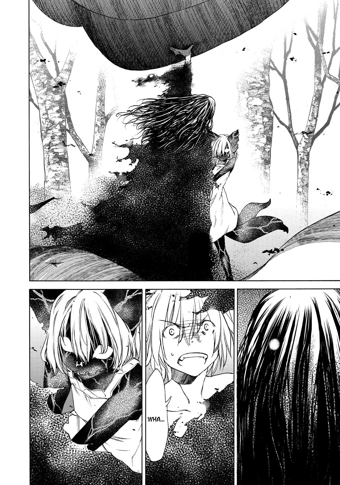 Read Gleipnir (en) Manga Online