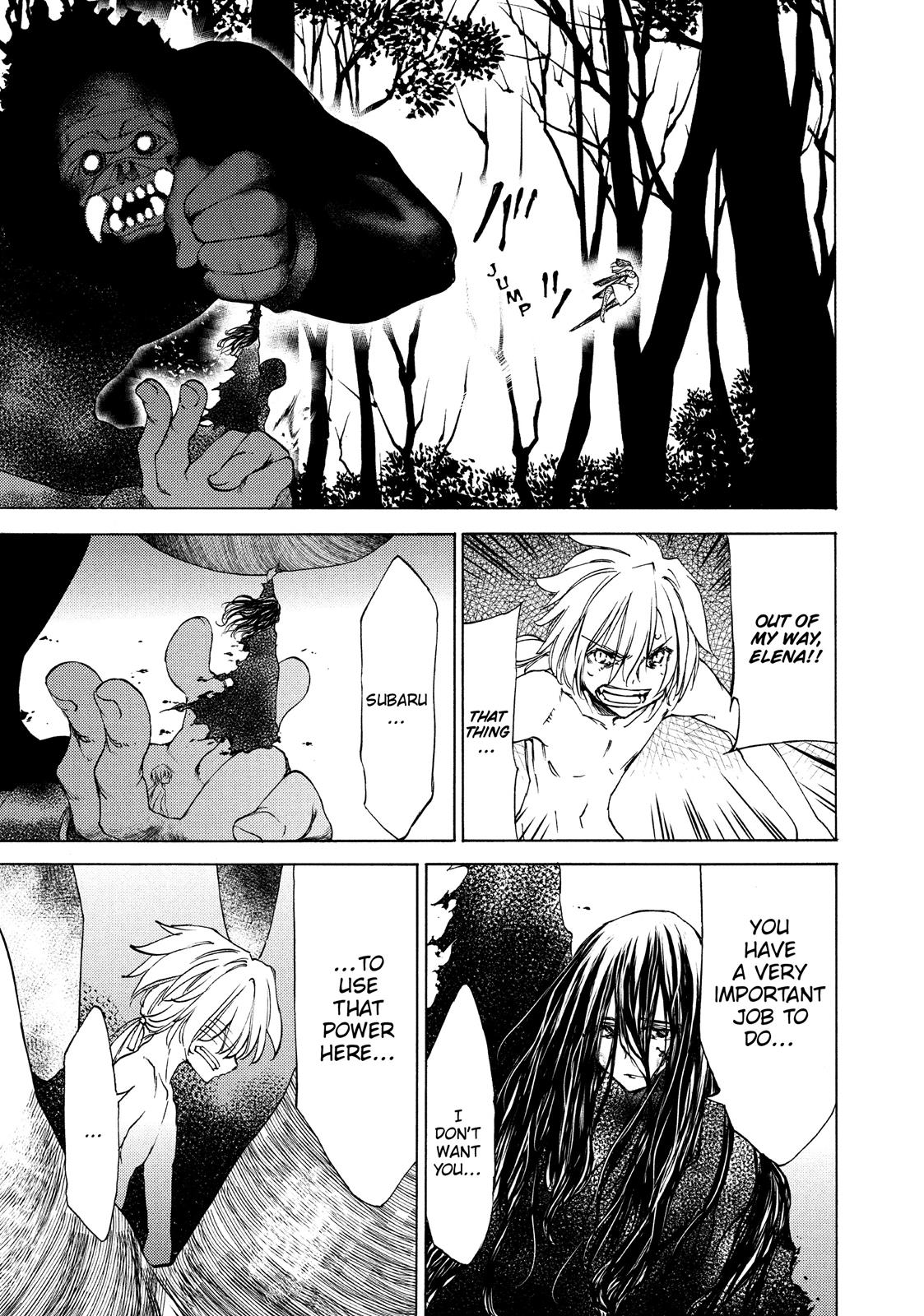 Read Gleipnir (en) Manga Online