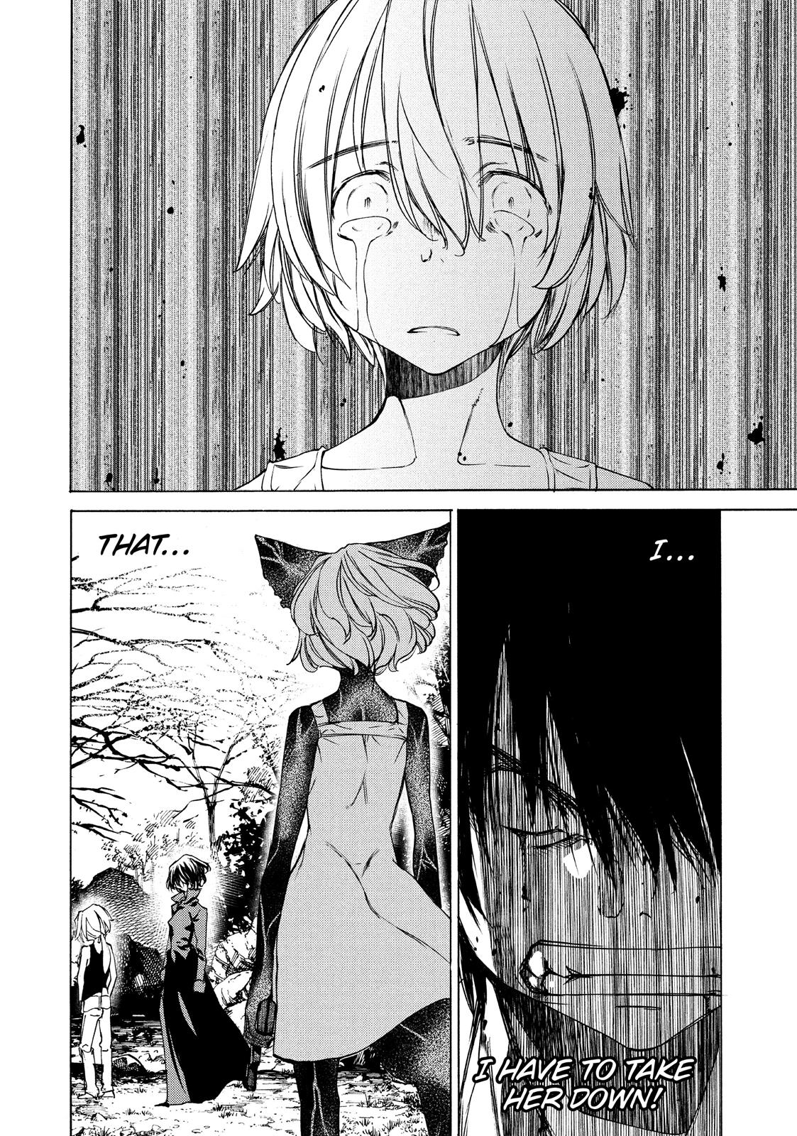 Read Gleipnir (en) Manga Online