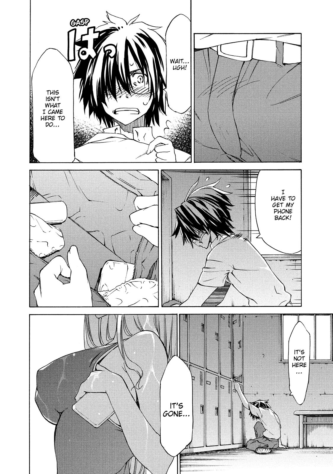 Read Gleipnir (en) Manga Online