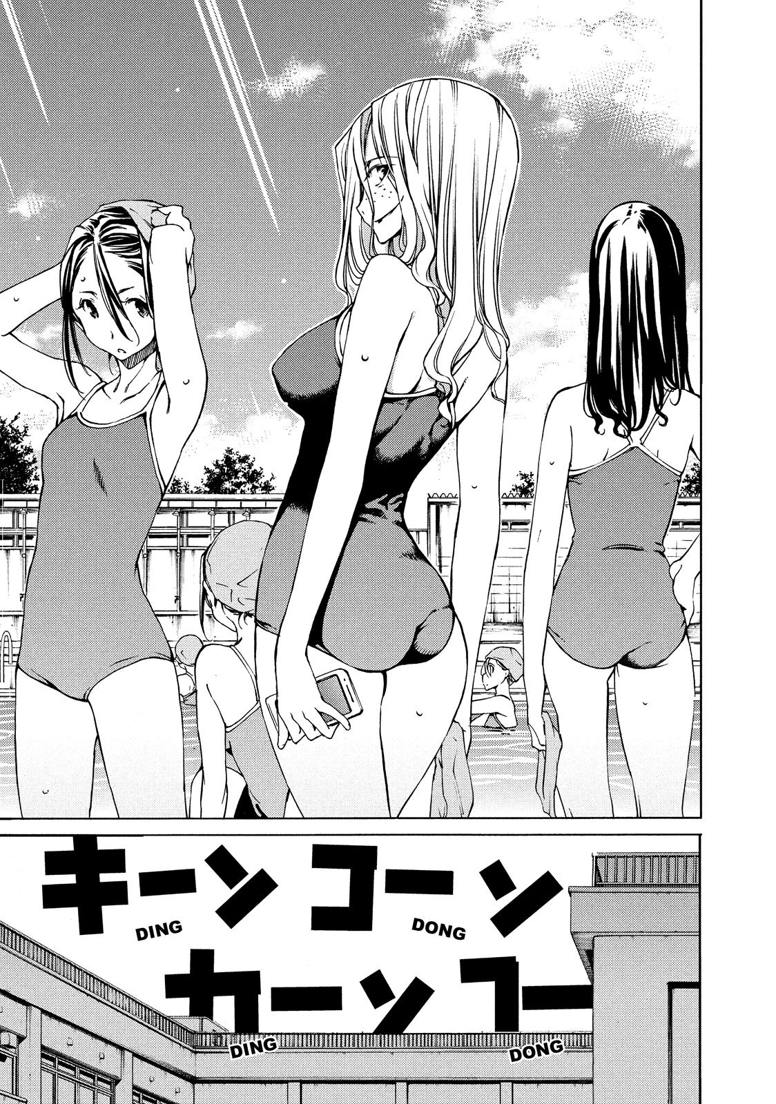 Read Gleipnir (en) Manga Online