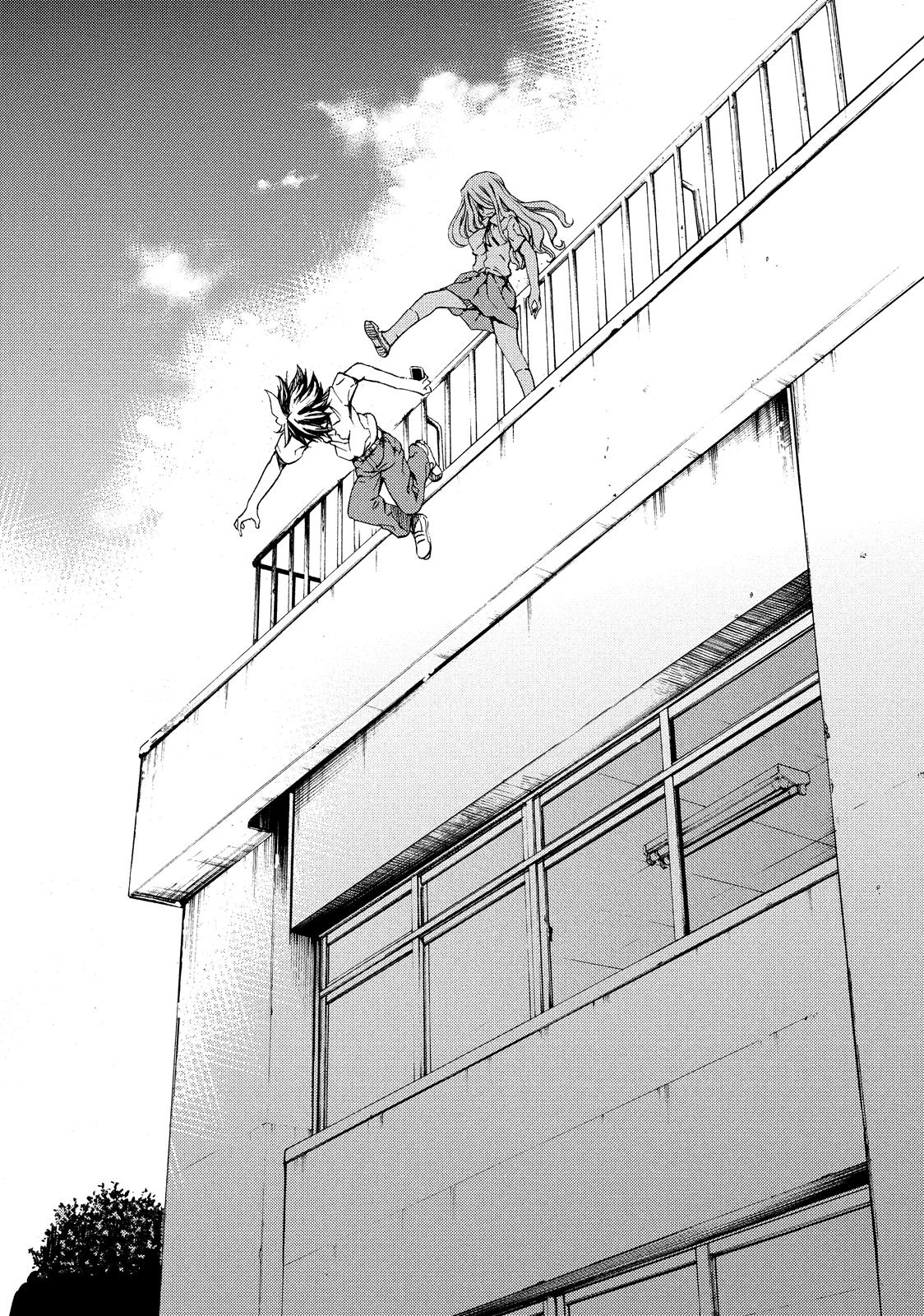 Read Gleipnir (en) Manga Online