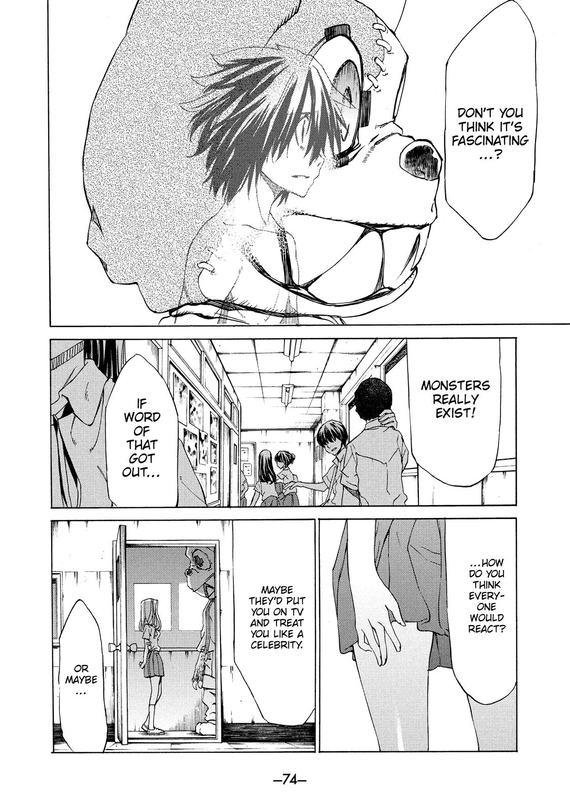 Read Gleipnir (en) Manga Online