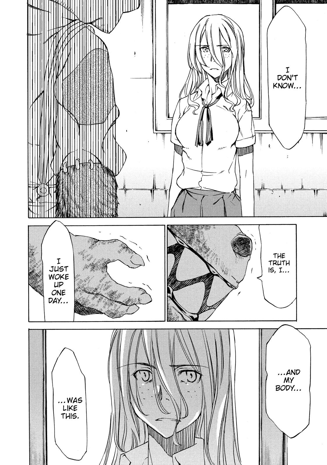 Read Gleipnir (en) Manga Online