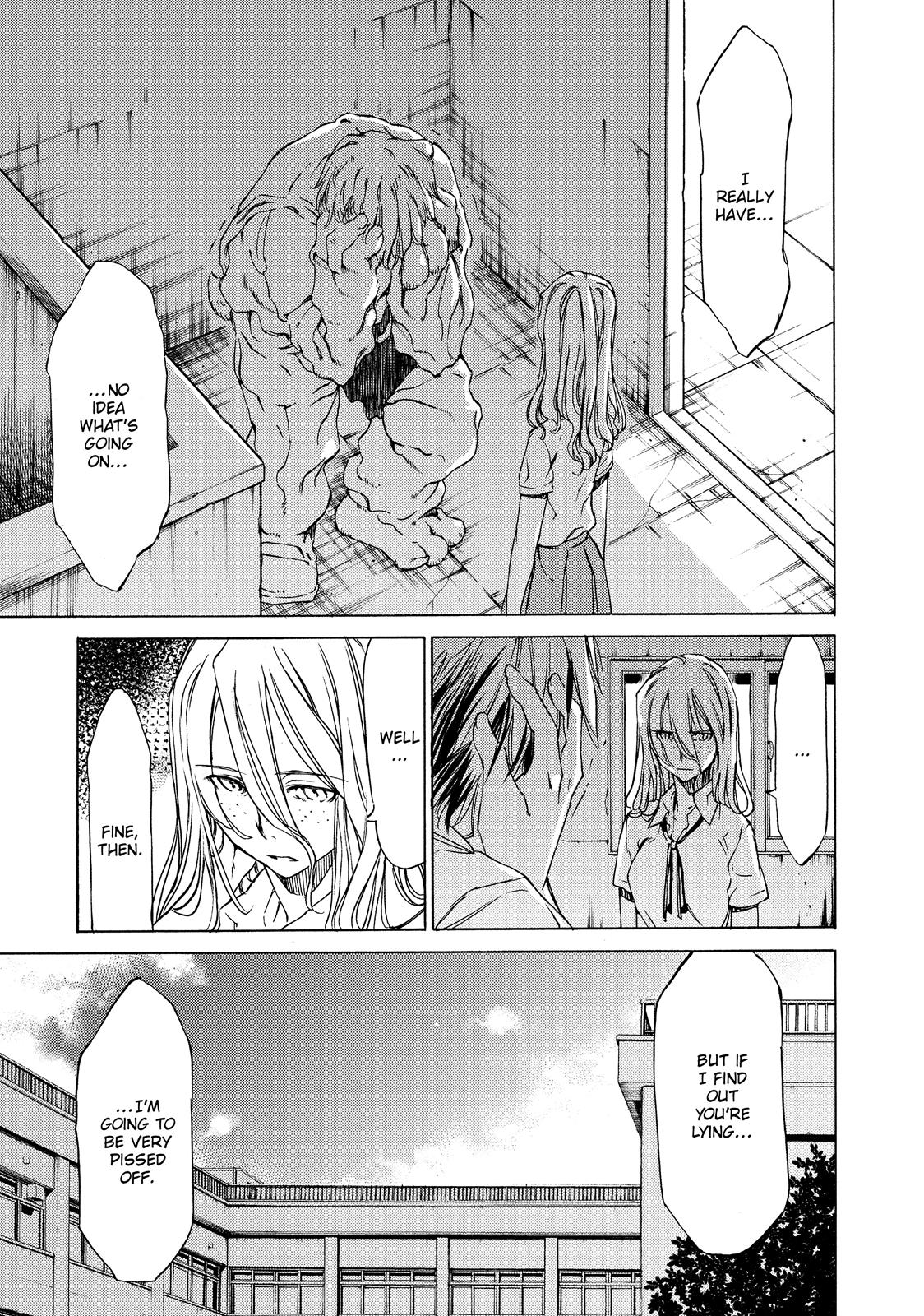 Read Gleipnir (en) Manga Online