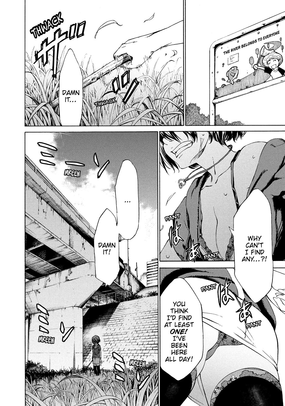 Read Gleipnir (en) Manga Online