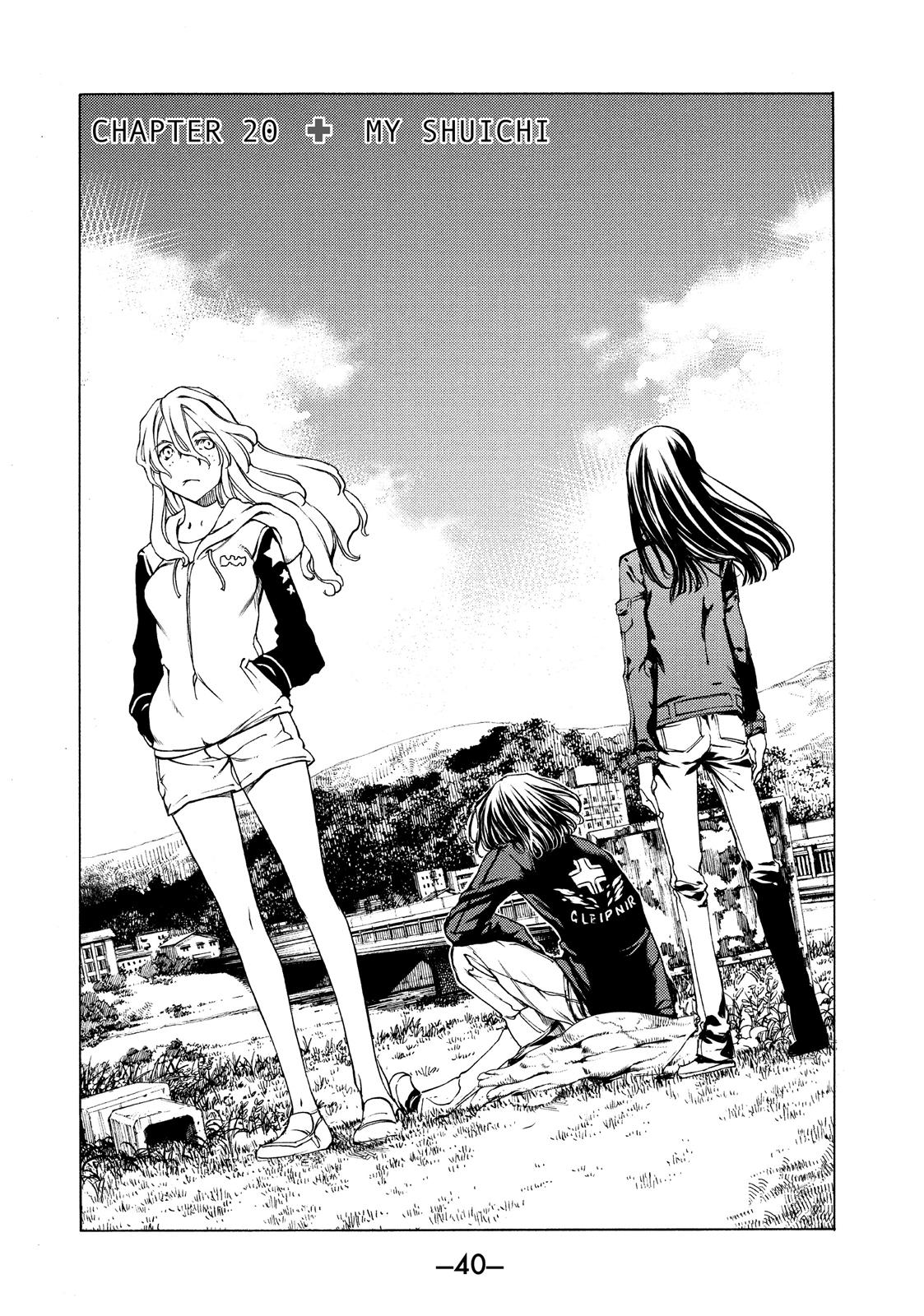 Read Gleipnir (en) Manga Online